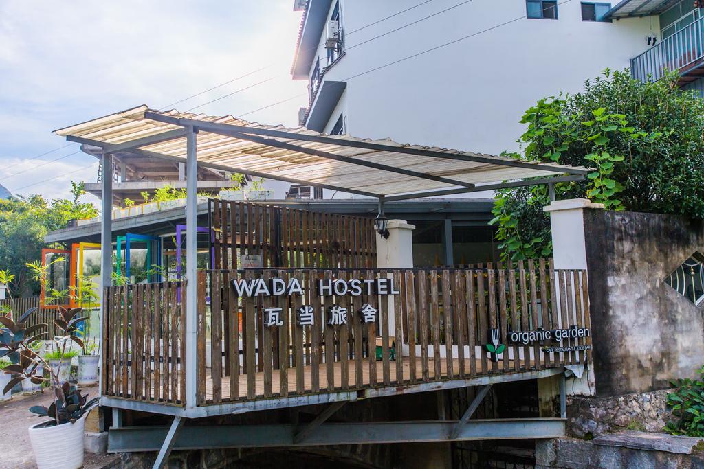 Wada Hostel By The Yulong - Local Village Branch 양수오 외부 사진
